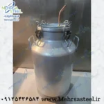 گلاب گیر دبه ای یا خمره ای 50 لیتری