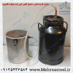 سیستم گلاب گیر 20 لیتری با کندانسور آبی