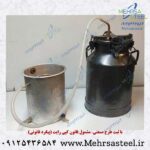 سیستم تقطیر 25 لیتری گرانیتی