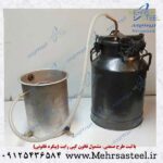 گلابگیر یا عرق گیر 40 لیتری گرانیتی با کندانسور آبی