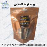 چوب بلوط کانادایی