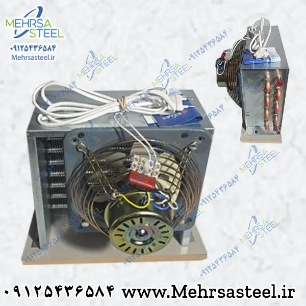 کندانسور عرق گیری برقی سایز 2