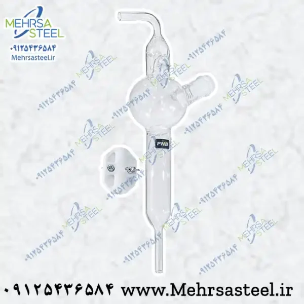 ویگرو بالونی (به همراه درپوش سلیکونی و بست و توری مسی)