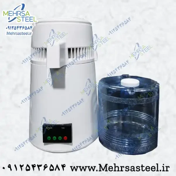 دستگاه آب مقطر گیری (دستگاه تقطیر) اتوماتیک برقی دیجیتال
