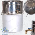 گلابگیر سنتی استیل 60 لیتری