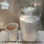 گلابگیر 50 لیتری با کندانسور آبی (کندانسور کوچک)